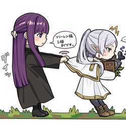 This is a pixiv picture whose title is １個までです。📕‪🌱‬.