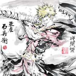 This is a pixiv picture whose title is 【極道畫師】亜左弔兵衛.