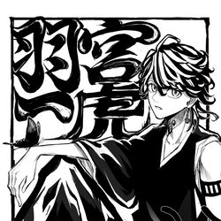 This is a pixiv picture whose title is ❖BLEACHパロ❖壱番隊第三席×羽宮一虎.