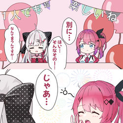 This is a pixiv picture whose title is 「顔見てたらあくびしちゃった…w」.