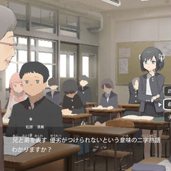 This is a pixiv picture whose title is 授業と評価.