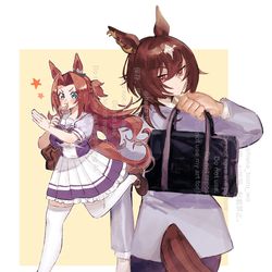 This is a pixiv picture whose title is 【※ウマ息子］発掘されたシリウスシンボリとカワカミプリンセス.