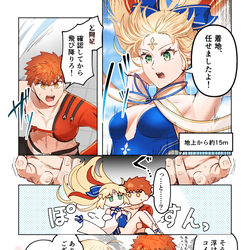 This is a pixiv picture whose title is 村キャスまとめ13.
