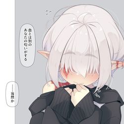 This is a pixiv picture whose title is 彼パーカー.