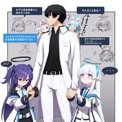 This is a pixiv picture whose title is 色々縮んだユウカとノア.