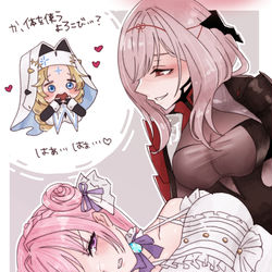 This is a pixiv picture whose title is か、体を使うよろこび…！？？.