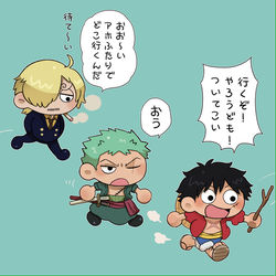 This is a pixiv picture whose title is 麦わらの3強.