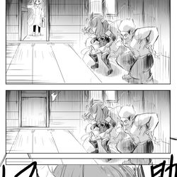 This is a pixiv picture whose title is スクワットアウラ様.