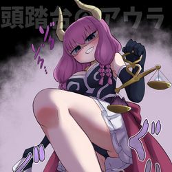 This is a pixiv picture whose title is 頭踏台のアウラ.