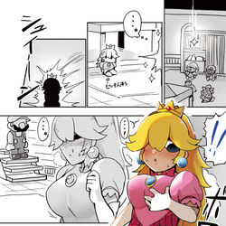 This is a pixiv picture whose title is ジーノがピーチ人形の方に入った場合のマリオRPG.