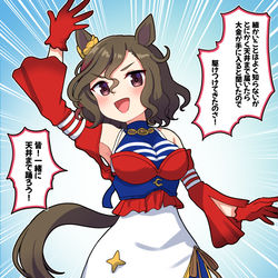 This is a pixiv picture whose title is 大金がもらえると聞いて.