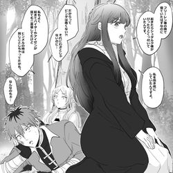 This is a pixiv picture whose title is シュタフェル　ログ.