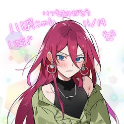 This is a pixiv picture whose title is 女装いばにゃん.