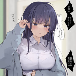 This is a pixiv picture whose title is 不意打ちで褒められると声が小さくなる童顔教師.