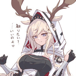This is a pixiv picture whose title is 摸摸.