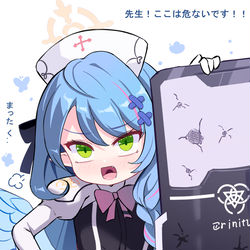 This is a pixiv picture whose title is ロリ ミネ.