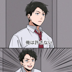 This is a pixiv picture whose title is 映画の幻覚.