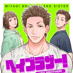 This is a pixiv picture whose title is 11/23スパーク新刊.
