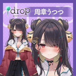 This is a pixiv picture whose title is Vtuberキャラデザ担当しました！.
