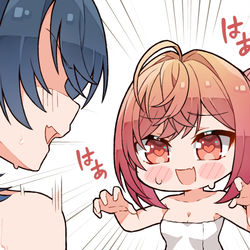 This is a pixiv picture whose title is Ao-kun?.