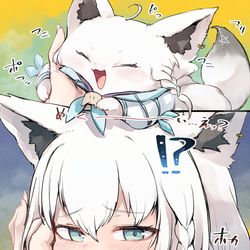 This is a pixiv picture whose title is どっちでぬくぬくする？🧶🦊.