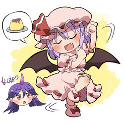 This is a pixiv picture whose title is おぜうさまの舞い.