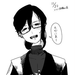 This is a pixiv picture whose title is いい夫婦の日だから花買って帰ってきたしずはるくん.