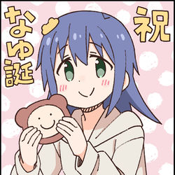 This is a pixiv picture whose title is なゆたんお誕生日会場2023.