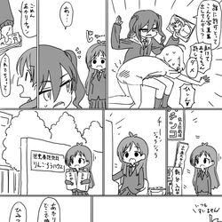 This is a pixiv picture whose title is 最近描いた絵とか.
