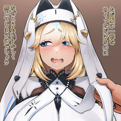 This is a pixiv picture whose title is ラプンツェルの前垂れ捲りたかった.