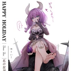 This is a pixiv picture whose title is 葬送のフリーレン アウラ.