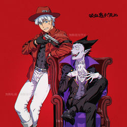 This is a pixiv picture whose title is 吸死まとめ.