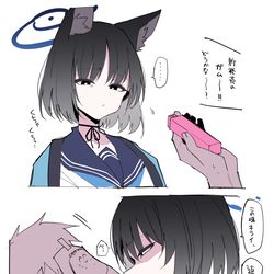 This is a pixiv picture whose title is ミリしらキキョウ.