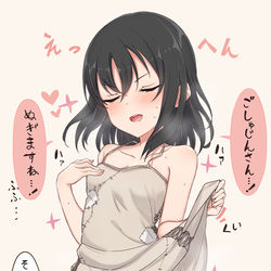 This is a pixiv picture whose title is 普段着で強気なレイラちゃん.