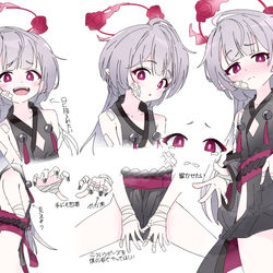 This is a pixiv picture whose title is シュロ.