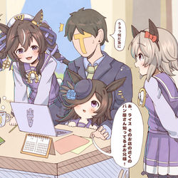 This is a pixiv picture whose title is 妹を3人担当してる世界線の翻弄される「兄」.