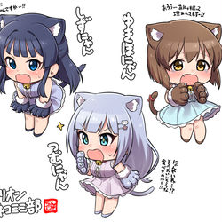 This is a pixiv picture whose title is らくがきまとめ.