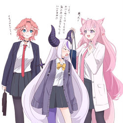 This is a pixiv picture whose title is 放課後の幹部と総帥と頭脳.