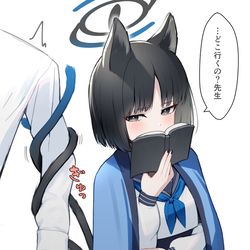 This is a pixiv picture whose title is キキョウ.