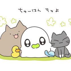 This is a pixiv picture whose title is 通販やります！.