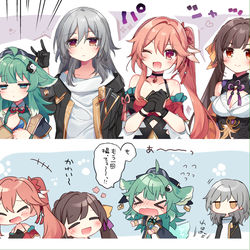 This is a pixiv picture whose title is 【ｽﾀﾚ】記念撮影.