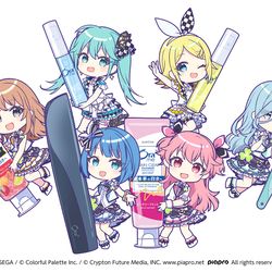 This is a pixiv picture whose title is 我らステインバスターズ！.