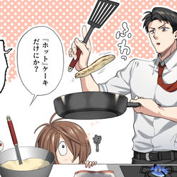 This is a pixiv picture whose title is ゲ謎.