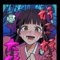 This is a pixiv picture whose title is ネタバレらくがき.
