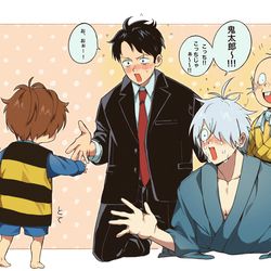 This is a pixiv picture whose title is ゲ謎.