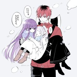 This is a pixiv picture whose title is フリーレンフェルンシュタルク.