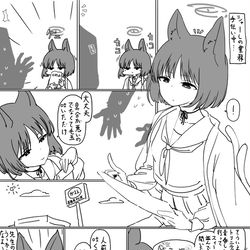 This is a pixiv picture whose title is 最近描いた絵とか.