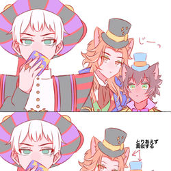 This is a pixiv picture whose title is Xまとめ.