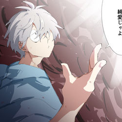 This is a pixiv picture whose title is 純愛じゃよ.
