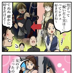 This is a pixiv picture whose title is 脱ぎシチュ。.